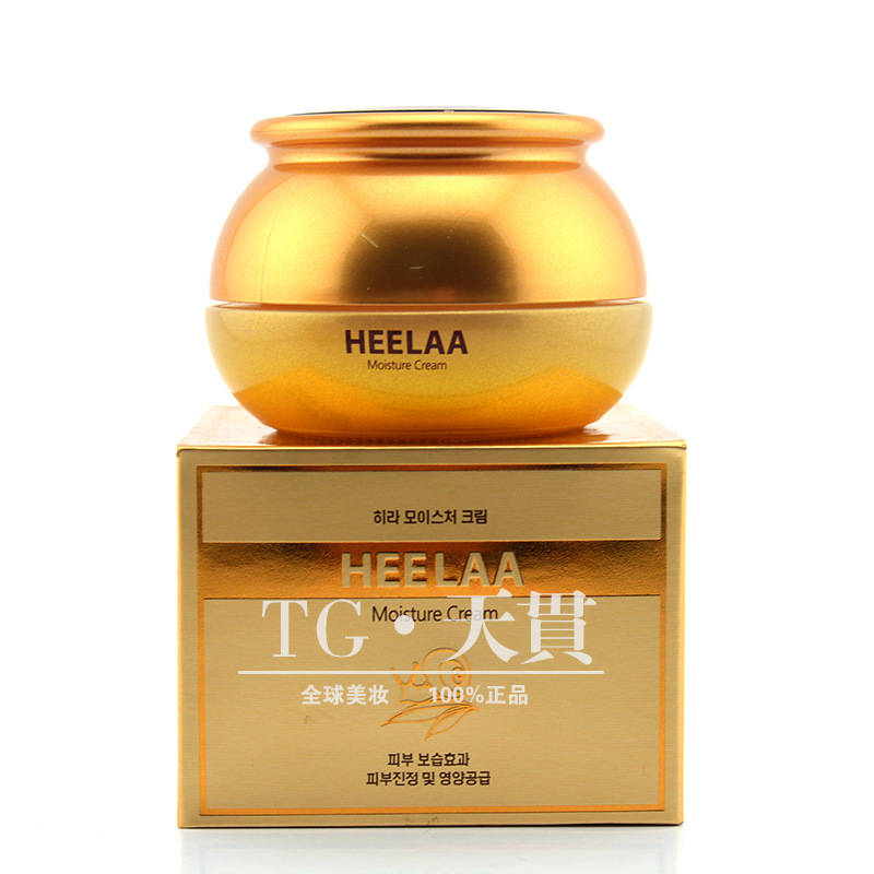 HEELAA 荷拉蝸牛修復霜 蝸牛膏 美白祛痘 韓國正品化妝品工廠,批發,進口,代購