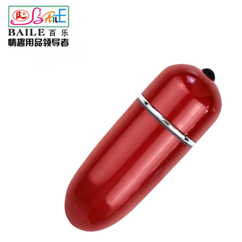 百樂派蒂菈 10頻時尚跳蛋 BI-014050 女用情趣用品批發代發工廠,批發,進口,代購