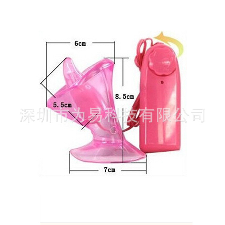 成人用品 女用舌頭口交器 乳房陰部按摩器一件代發工廠,批發,進口,代購