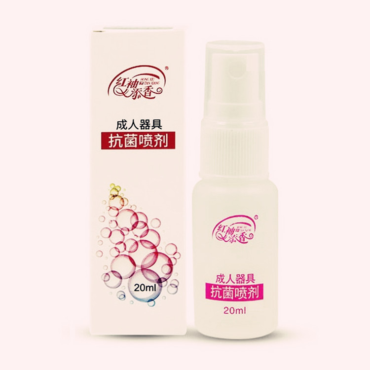 紅袖添香消毒噴劑20ml 成人器具專用消毒液殺菌清潔護理 成人用品工廠,批發,進口,代購