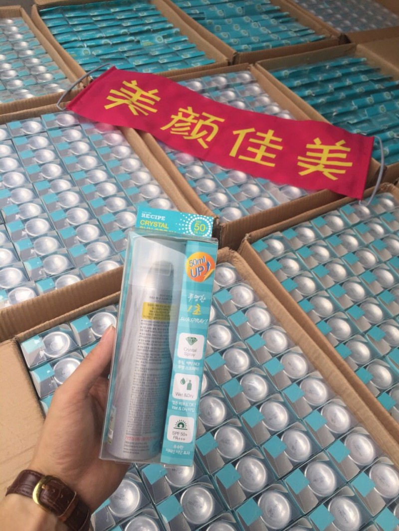 韓國正品RE:CIPE水晶噴霧.霜防水保濕清爽隔離定妝+SPF50 男女工廠,批發,進口,代購