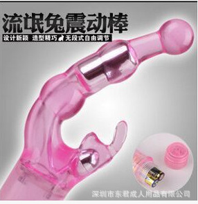 玉兔望月女用G點雙震流氓兔電動按摩棒 陰蒂刺激自慰震動器情趣用品工廠,批發,進口,代購