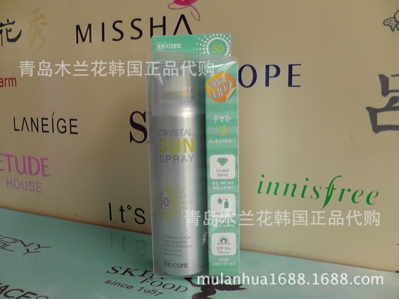 韓國原裝代購正品化妝品 水晶透明防曬噴霧 防曬霜150ml SPF50+++工廠,批發,進口,代購