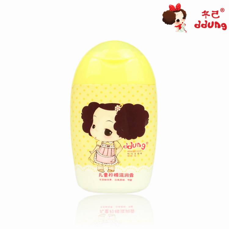 正品 韓國冬己兒童檸檬滋潤露 兒童護膚露 嬰兒寶寶護膚乳潤膚露批發・進口・工廠・代買・代購