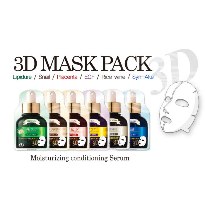 韓國原裝進口正品SOC 3D正品 新款3D MASKPACK麵貼膜廠傢直銷批發批發・進口・工廠・代買・代購