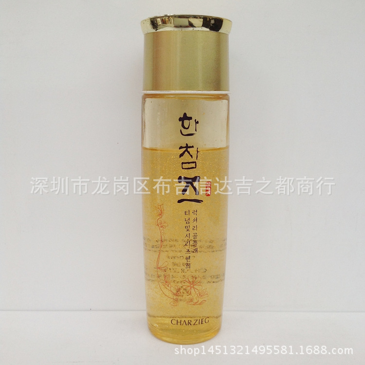 專櫃正品 韓國嬋姿奢華金鉑尊致傾城活能水130ml 神仙護膚水工廠,批發,進口,代購