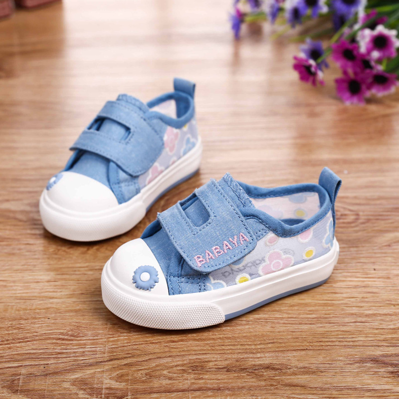環球芭芭鴨 品牌童鞋 2016夏季新款 嬰兒寶寶網鞋 透氣軟底防滑工廠,批發,進口,代購