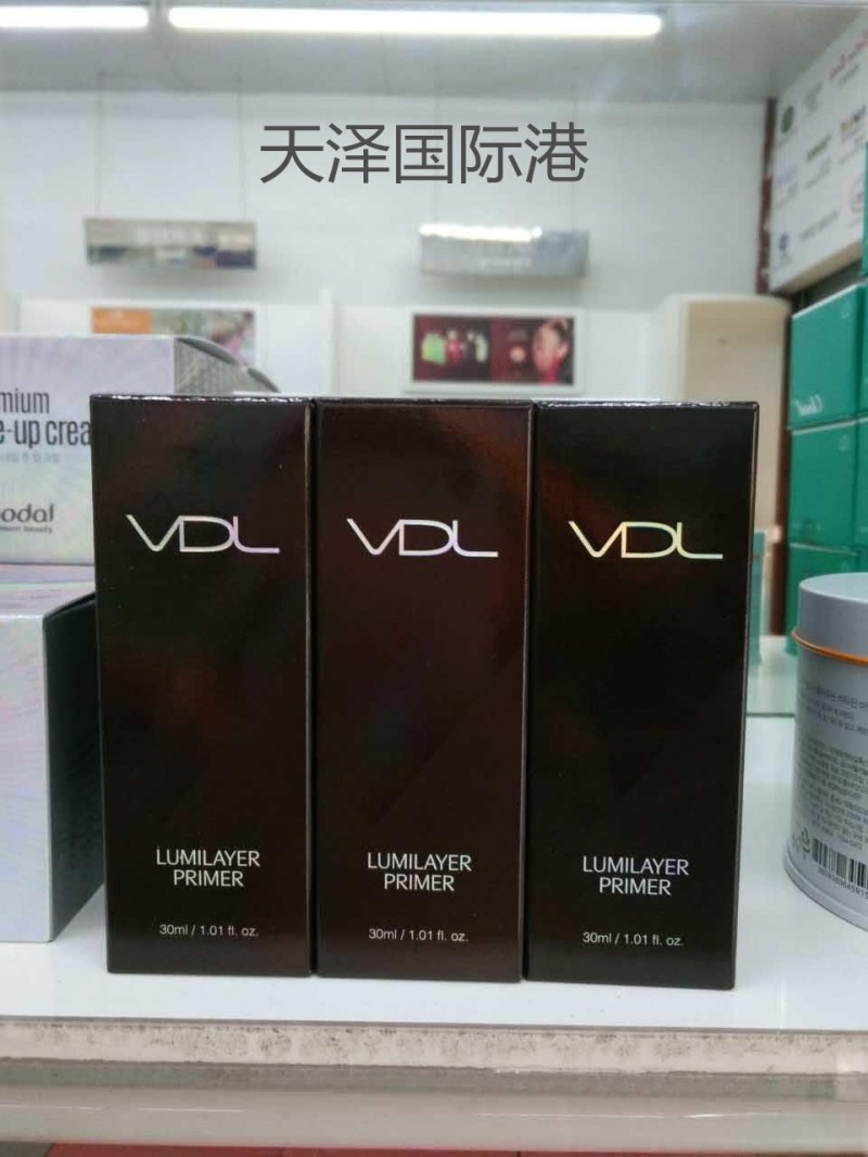 韓國正品VDL貝殼提亮液.妝前乳.隱形毛孔美白控油保濕工廠,批發,進口,代購