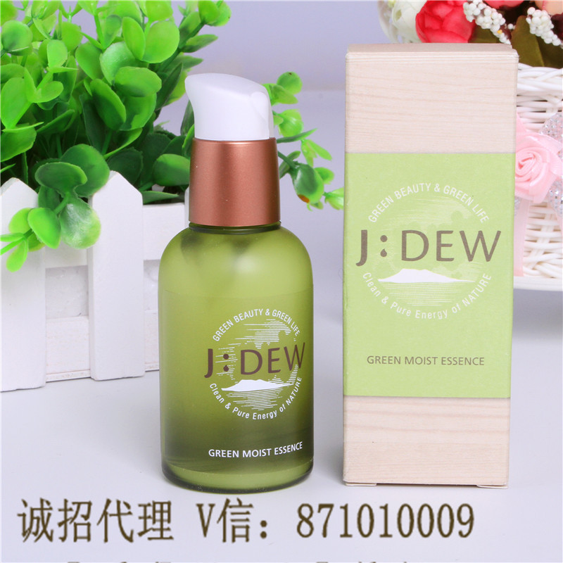 韓國正品 紀度 J：DEW 綠色保濕精華補水護膚品 60ml 補水保濕工廠,批發,進口,代購