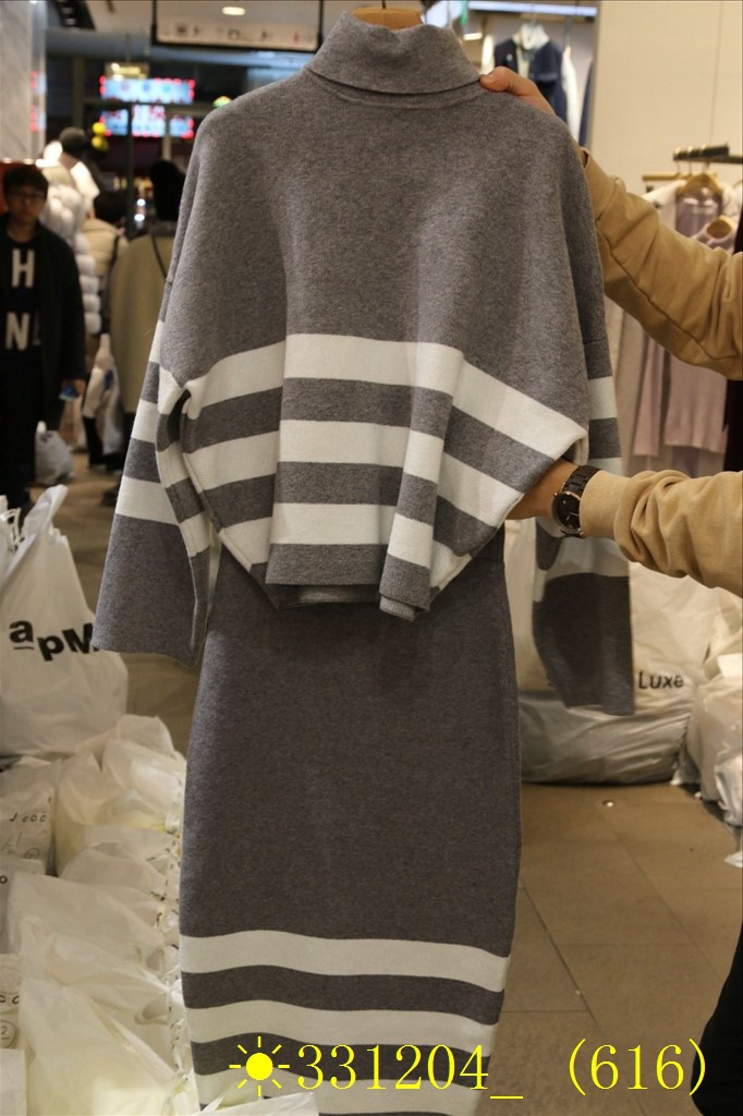 2015冬新款韓國代購東大門女裝正品批發圓領條紋針織毛衣包臀套裝工廠,批發,進口,代購