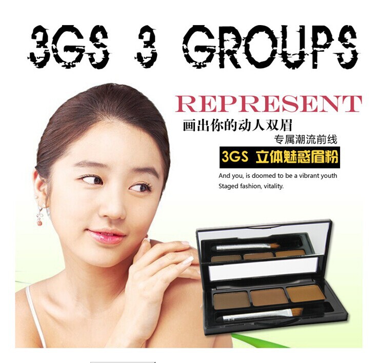12#彩妝正品 韓國 3GS 雙色眉粉細膩粉質 不脫妝易顯色 4色 批發批發・進口・工廠・代買・代購