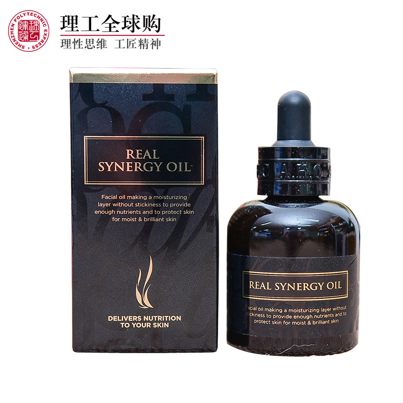 【深圳現貨】韓國正品 AHC 第四代安瓶精華25ml  一件代發批發工廠,批發,進口,代購