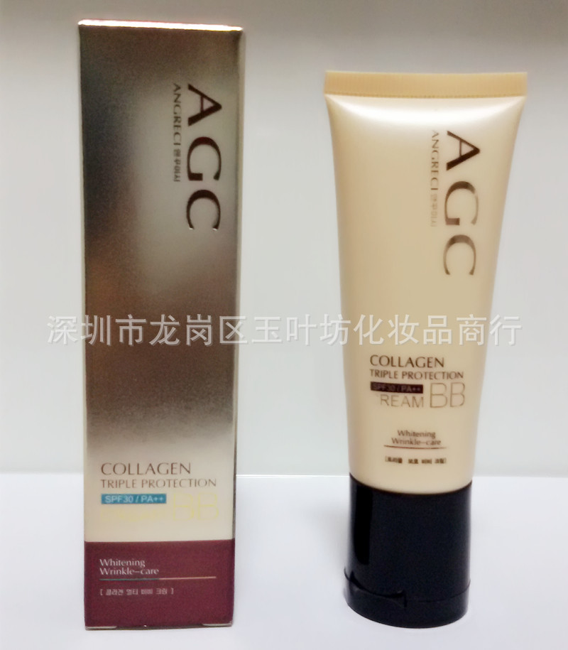 賽蝶韓國正品AGC妍貴希遮瑕BB霜SPF30 隔離保濕美白30ml工廠,批發,進口,代購