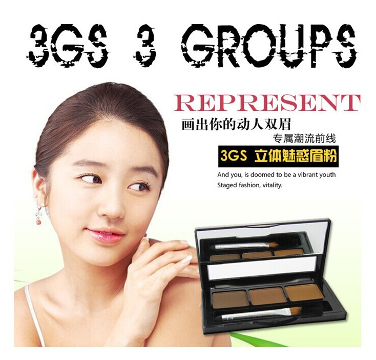 12 彩妝正品 韓國 3GS 雙色眉粉細膩粉質 不脫妝易顯色 4色 批發批發・進口・工廠・代買・代購