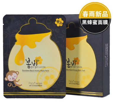 韓國正品paparecipe春雨黑麵膜蜂蜜黑炭保濕補水麵膜工廠,批發,進口,代購