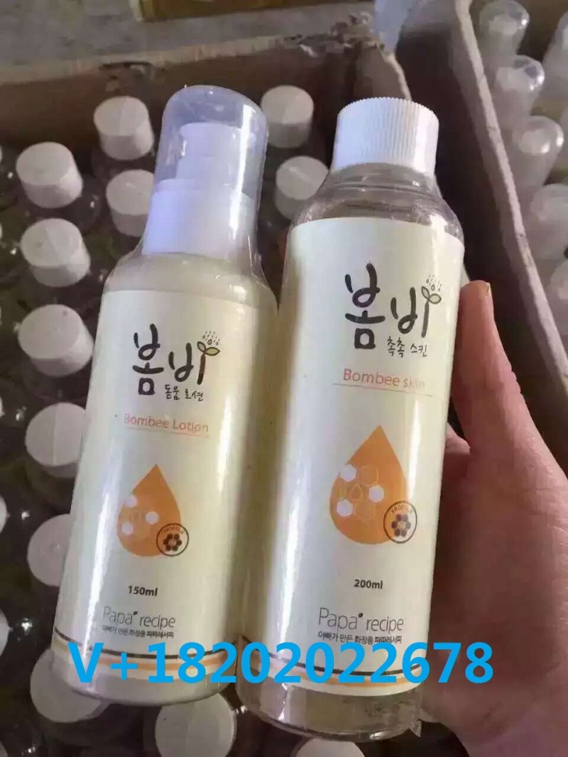 韓國正品 papa recipe蜂蜜蜂膠水乳保濕補水套批發・進口・工廠・代買・代購