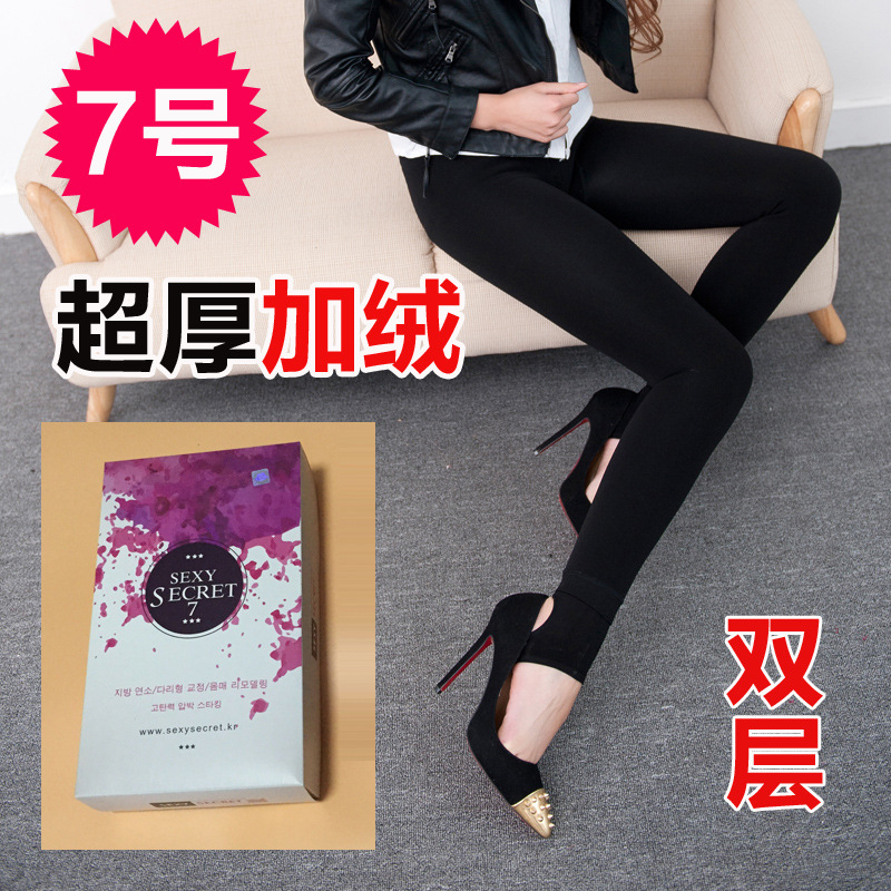 韓國正品sexy secret加絨加厚踩腳襪塑型內搭褲7號女神襪冬季工廠,批發,進口,代購