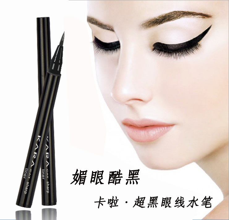 韓國正品彩妝 防水零暈染 單頭炫黑眼線水筆 美瞳眼線筆工廠,批發,進口,代購