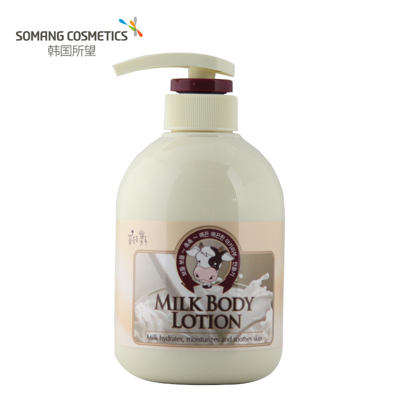 所望牛奶身體乳 韓國化妝品正品批發代發批發・進口・工廠・代買・代購
