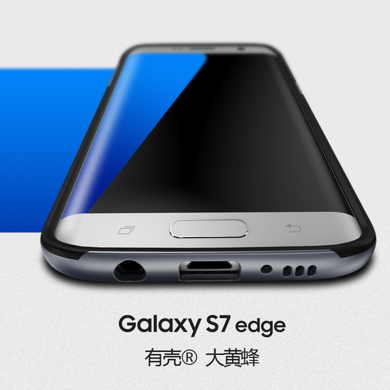 有殼 三星S7edge手機殼矽膠 S7edge手機套外殼大黃蜂保護套TPU工廠,批發,進口,代購