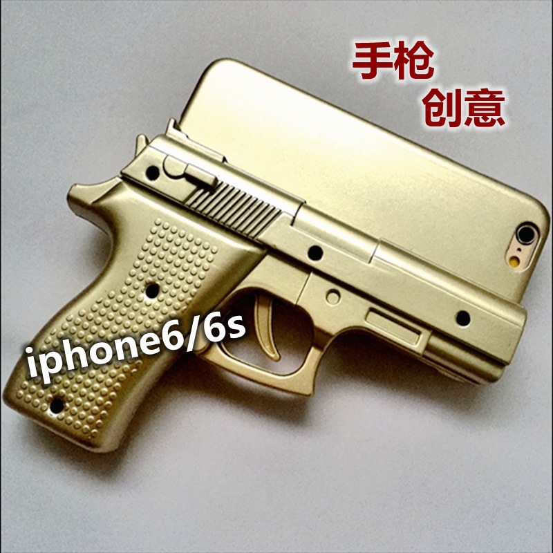 源頭貨源 適用於優質pc磨砂麵iPhone6s手槍手機殼 蘋果6外殼批發批發・進口・工廠・代買・代購