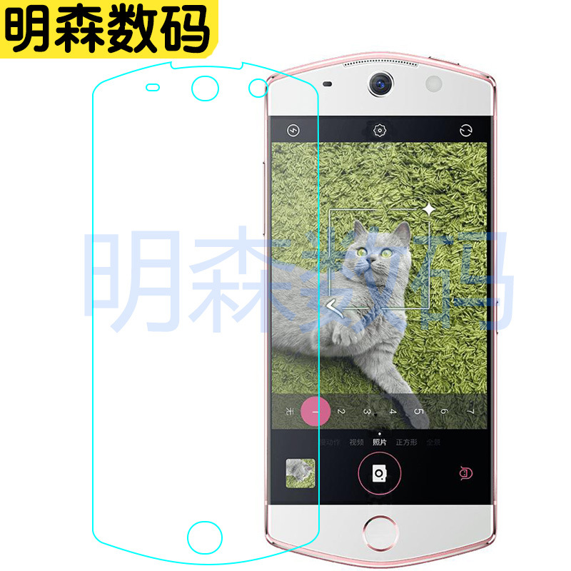 美圖M6鋼化玻璃膜 Meitu M6手機貼膜 MP1503/M6防摔防爆膜保護膜工廠,批發,進口,代購