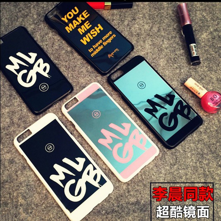 MLGB潮牌iphone6鏡麵手機殼保護套 5s情侶外殼蘋果6硬殼 logo定製工廠,批發,進口,代購