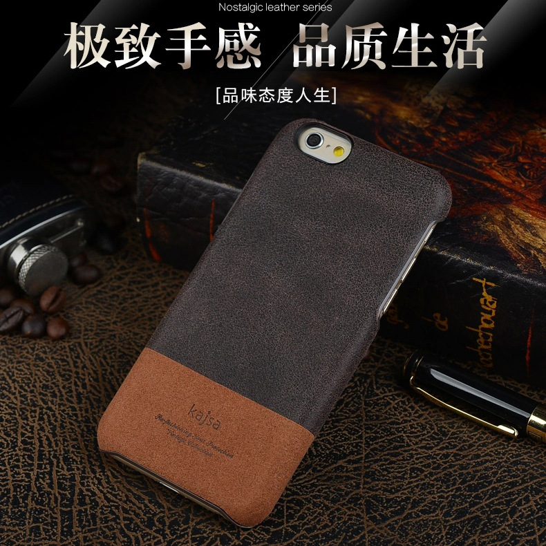 kajsa iphone6手機殼真皮 蘋果6皮套外殼 iphone6懷舊超薄保護套工廠,批發,進口,代購