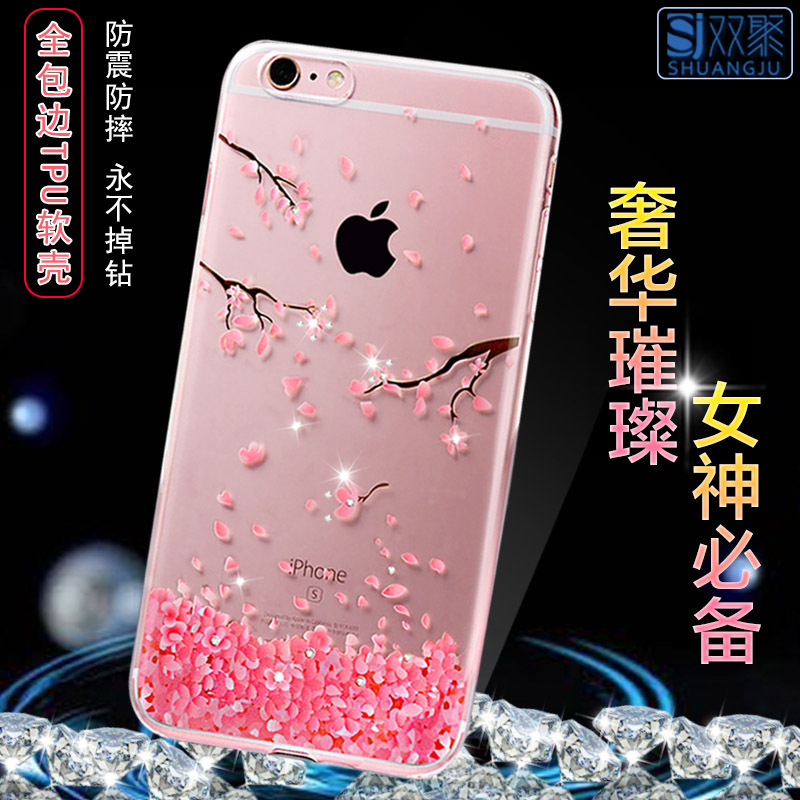 爆款iphone6S內鑲鉆手機殼 蘋果6 plus透明TPU軟殼全包手機保護套工廠,批發,進口,代購