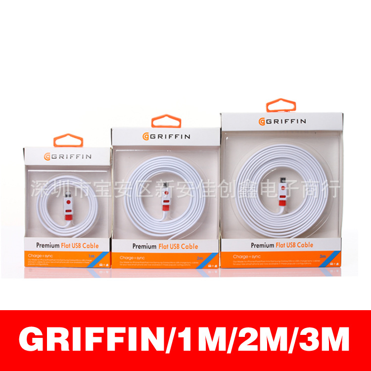 griffin格裡芬3米 iphone6/5s數據線ipad手機USB加長粗連接線工廠,批發,進口,代購
