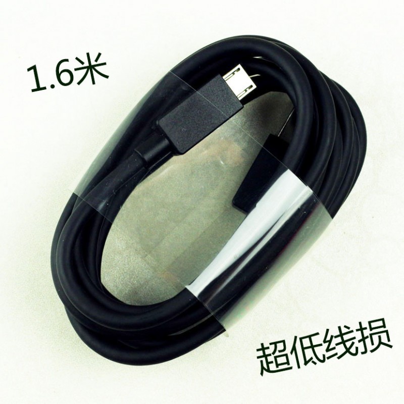 微軟原裝USB數據線 micro USB 安卓手機通用 三星 小米 LG充電線批發・進口・工廠・代買・代購