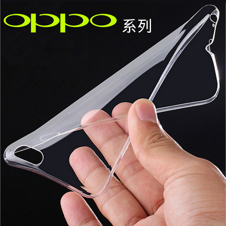 oppo A31t手機殼a51t r8207/R1C/1107 R7 R3 A11手機套外殼矽膠軟工廠,批發,進口,代購