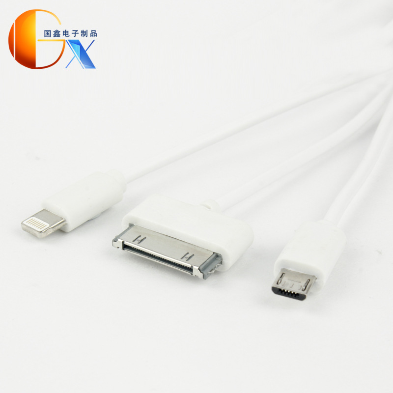 一拖三數據線USB 20cm 充電蘋果iphone安卓手機數據線批發・進口・工廠・代買・代購