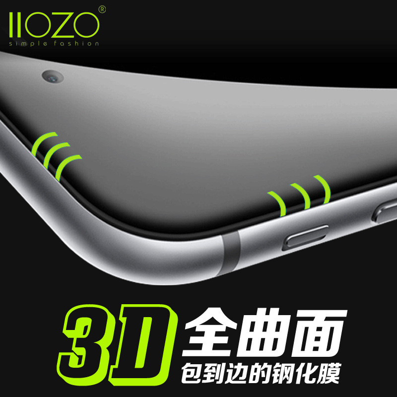 蘋果3d曲麵熱彎iPhone6全屏覆蓋4.76s手機plus鋼化玻璃5.5貼膜工廠,批發,進口,代購