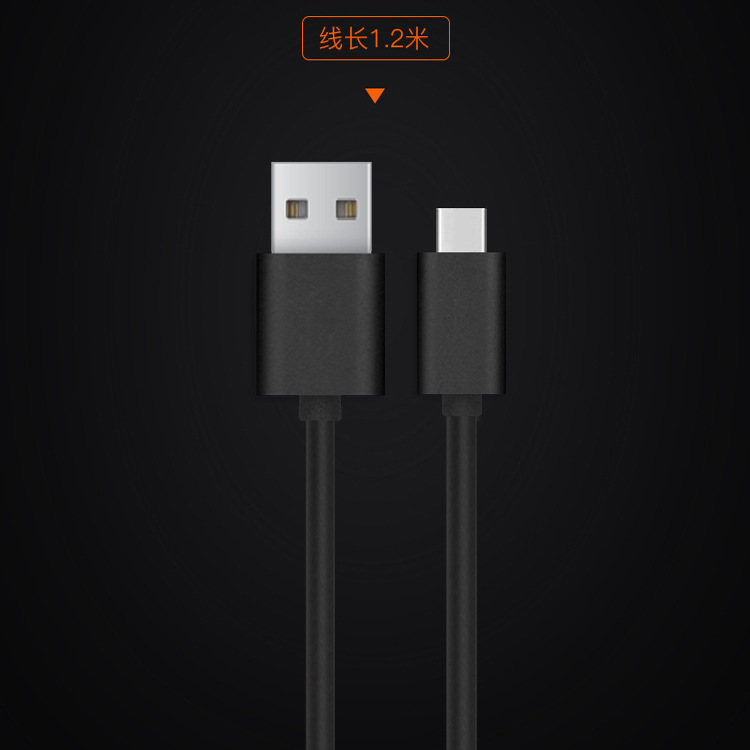 批發小米5原裝 USB3.1線 USB type-C數據線 小米手機4c充電數據線批發・進口・工廠・代買・代購