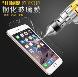 批發蘋果5/6p鋼化膜 手機鋼化玻璃膜 iPhone6s鋼化膜 手機保護膜工廠,批發,進口,代購