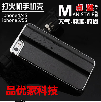 蘋果5/5s打火機保護殼 三星S5手機殼 iphone5手機保護套廠傢批發工廠,批發,進口,代購