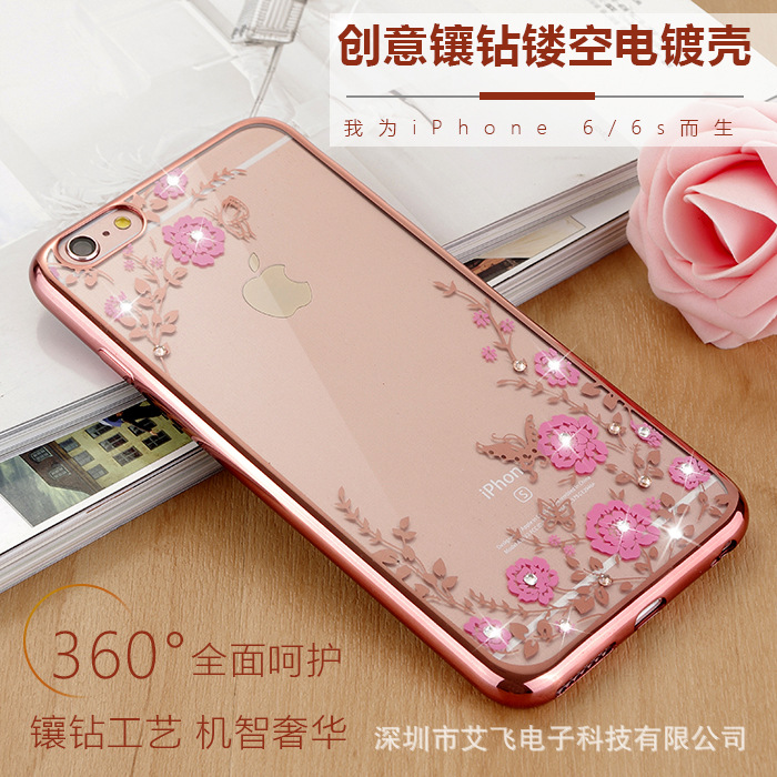 iPhone6s秘密花園鑲鉆手機軟殼蘋果5SE全包外殼6plus電鍍軟膠套潮批發・進口・工廠・代買・代購