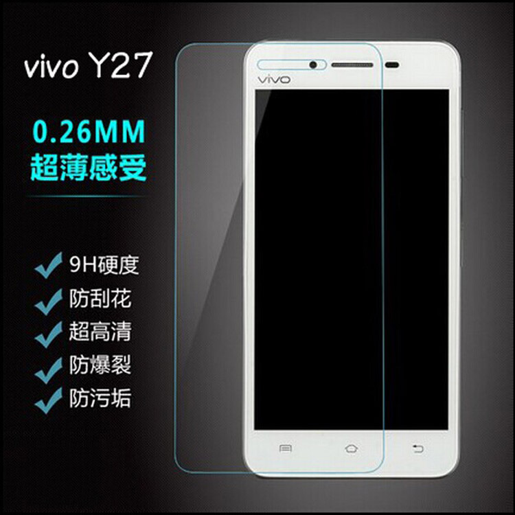 【廠傢直銷】步步高Y27鋼化玻璃膜 VIVO V3/Y53手機屏幕保護貼膜批發・進口・工廠・代買・代購