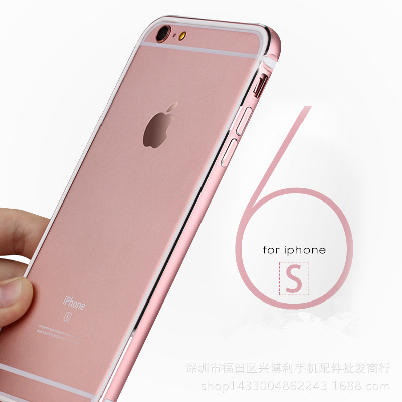 新款iPhone6s金屬邊框手機殼蘋果6plus矽膠外殼6s金屬邊框保護套工廠,批發,進口,代購