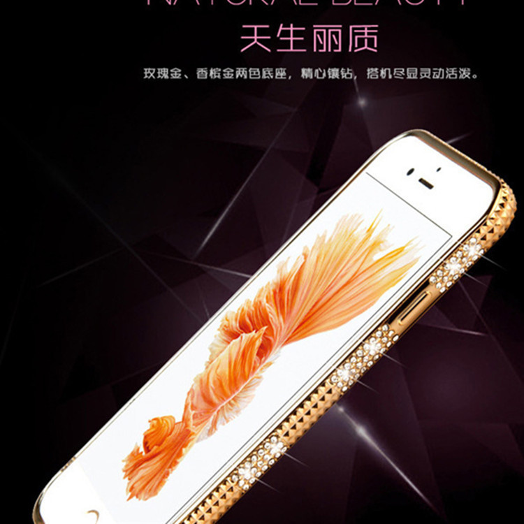 iphone6s手機殼 電鍍鑲鉆tpu 邊框帶鉆plus防摔保護套 通用外殼工廠,批發,進口,代購