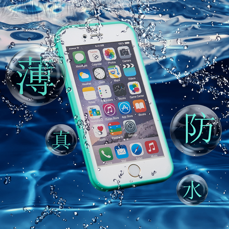 新款iphone6防水手機殼 蘋果6超薄tpu全包真防水手機套 工廠現貨批發・進口・工廠・代買・代購