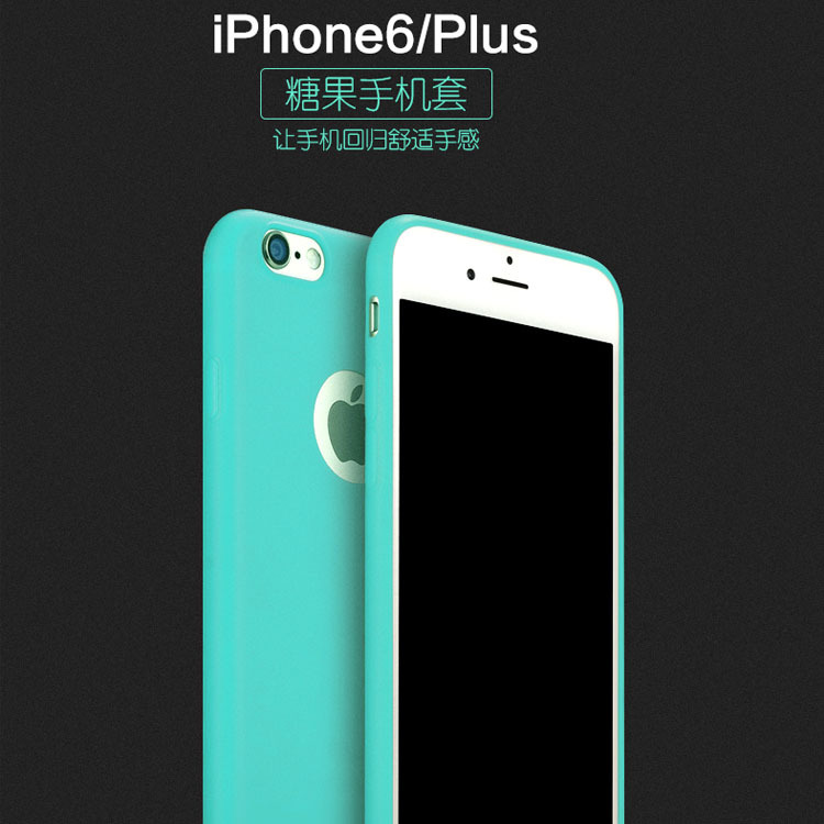 糖果色iphone6手機殼蘋果6plus保護套TPU磨砂三星s6 edge後蓋外殼工廠,批發,進口,代購