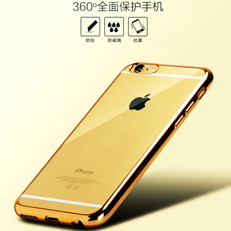 新款tpu電鍍手機殼 iphone6手機殼 手機保護套 廠傢直銷批發・進口・工廠・代買・代購