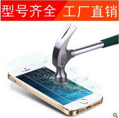 手機前貼膜iphon6手機膜蘋果4.7後手機保護膜廠傢批發鋼化玻璃膜工廠,批發,進口,代購