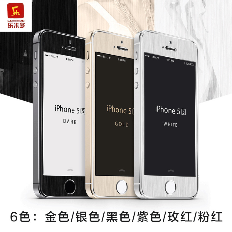 iPhone6S鈦合金拉絲彩色鋼化玻璃膜 S6前後手機保護膜 更多鋼化膜工廠,批發,進口,代購