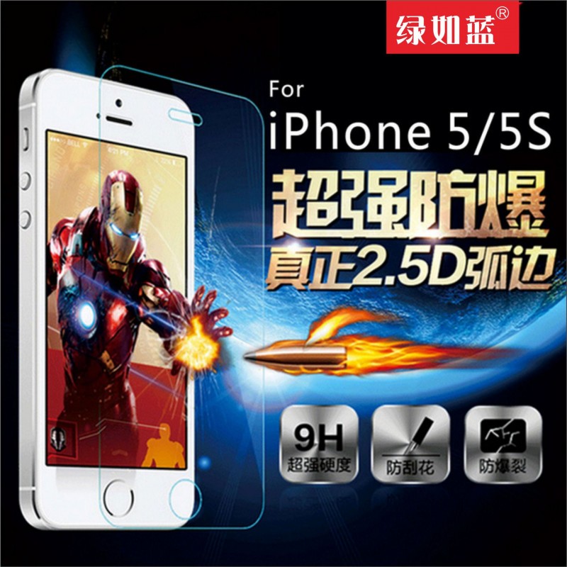 for iphone5 弧邊 鋼化玻璃膜蘋果5S保護膜手機屏幕膜高清膜工廠,批發,進口,代購