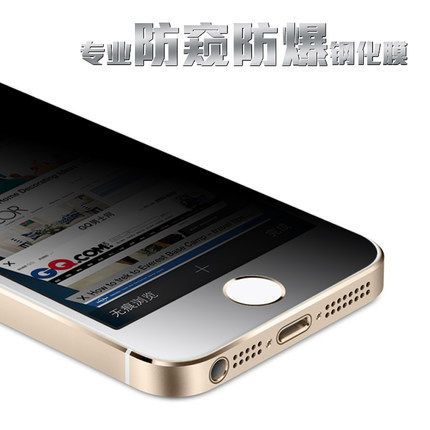 蘋果5 iphone 5s 5c 鋼化膜 蘋果5手機防爆鋼化玻璃保護貼膜工廠,批發,進口,代購