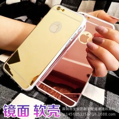 爆款 鏡麵手機殼iphone6/6s電鍍鏡麵保護套 iphone6s plus手機殼工廠,批發,進口,代購