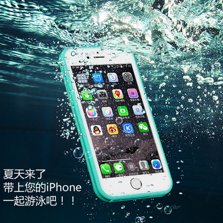 手機配件iPhone6 6s全封閉防水殼 TPU PC超薄防水手機殼蘋果6現貨工廠,批發,進口,代購